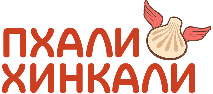 Доставка Пхали-Хинкали